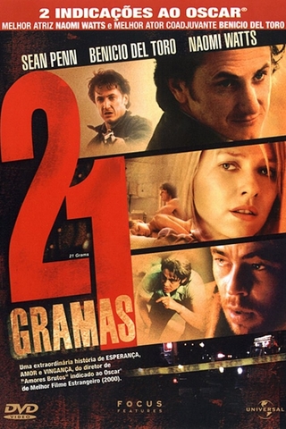 21 Gramas