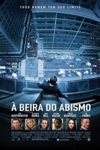 À Beira do Abismo
