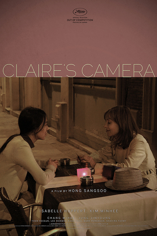 A Câmera de Claire