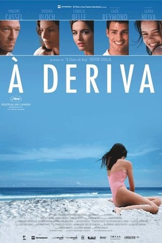 À Deriva