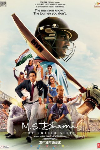 A História Não Contada de M.S. Dhoni