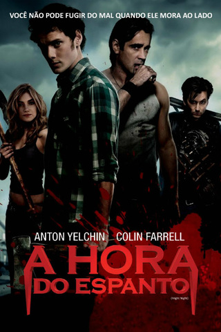 A Hora do Espanto