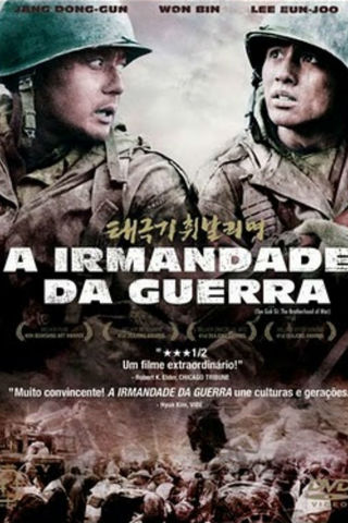 A Irmandade da Guerra