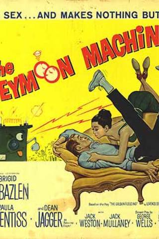 A Máquina do Amor