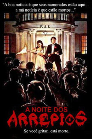 A Noite dos Arrepios
