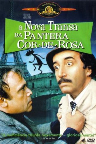 A Nova Transa da Pantera Cor de Rosa