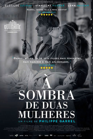 À Sombra de Duas Mulheres