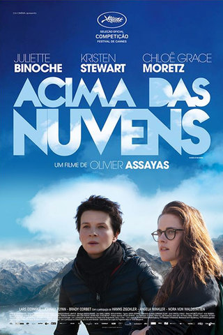 Acima das Nuvens