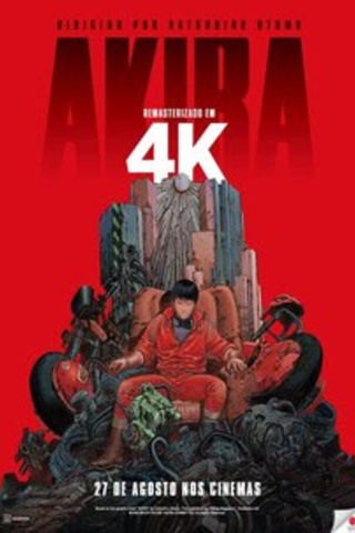 Akira (relançamento)