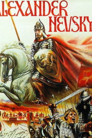 Alexander Nevsky