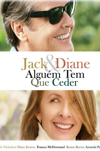 Alguém Tem Que Ceder