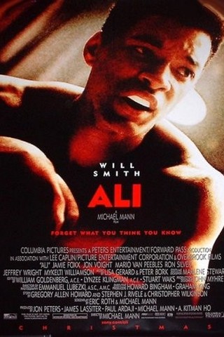 Ali
