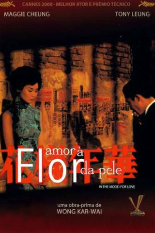 Amor à Flor da Pele