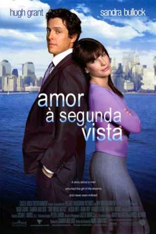 Amor à Segunda Vista