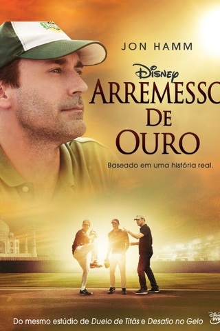 Arremesso de Ouro