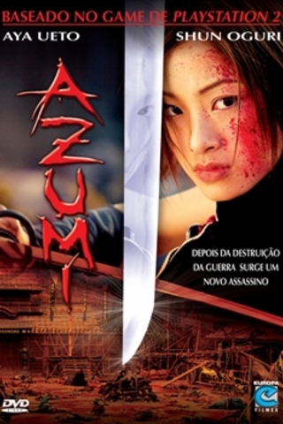 Azumi
