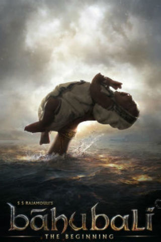 Baahubali: The Beginning