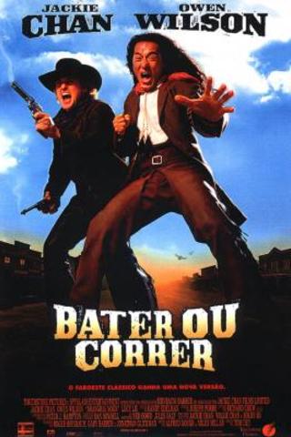 Bater ou Correr