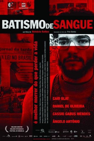 Batismo de Sangue