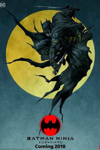 Batman Ninja