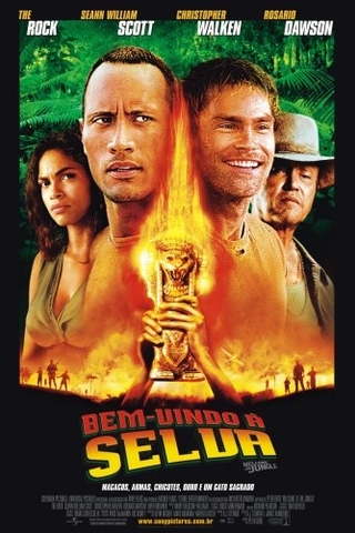 Bem-Vindo à Selva
