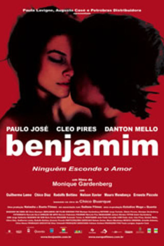Benjamim
