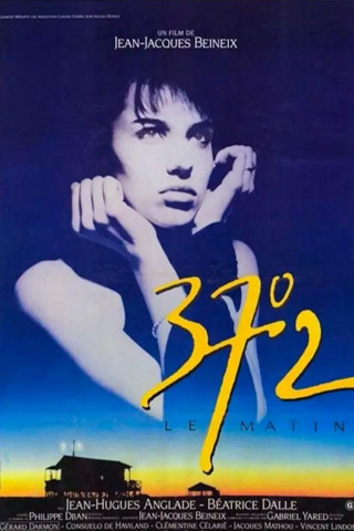 Betty Blue (Relançamento)