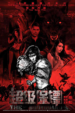 Bodyguard – Resgate De Risco