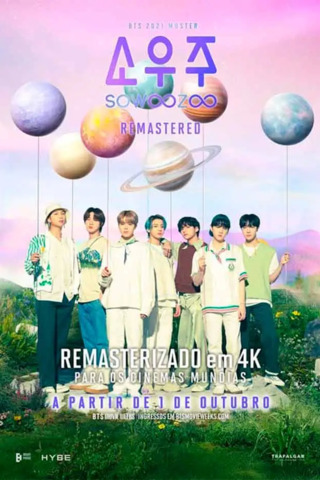 BTS 2021 Muster Sowoozoo Remastered