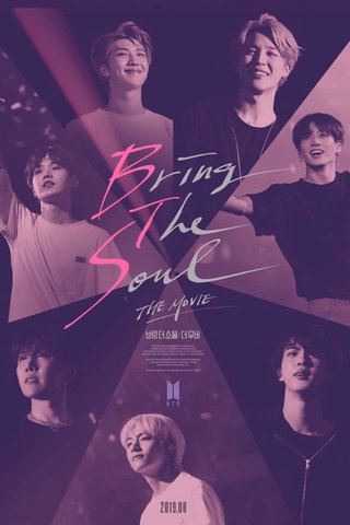 BTS - Bring The Soul: The Movie