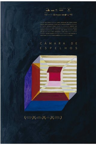 Câmara de Espelhos