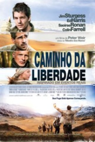 Caminho da Liberdade