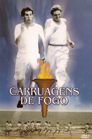 Carruagens de Fogo