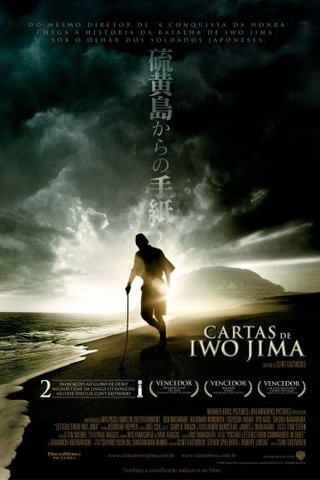 Cartas de Iwo Jima