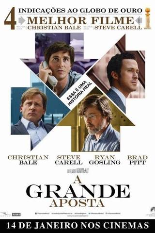 Cine Vista 2016 - A grande aposta