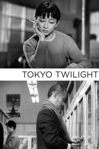 Crepúsculo em Tóquio