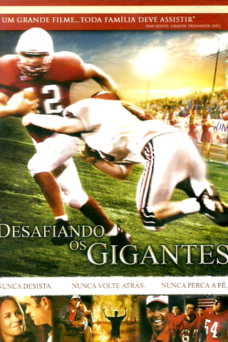 Desafiando Gigantes