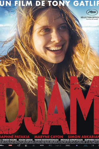 Djam