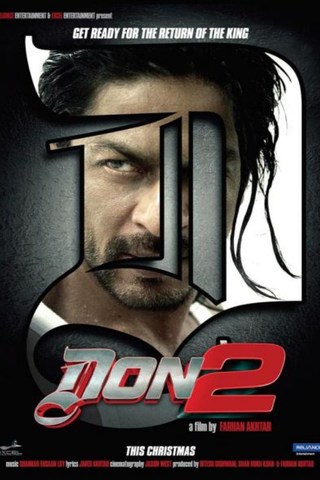 Don 2