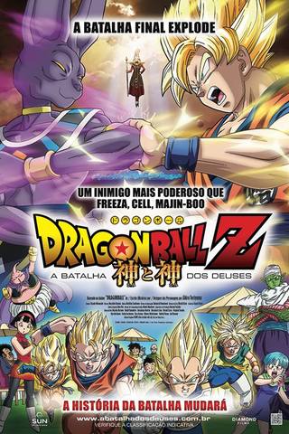 Dragon Ball Z: A Batalha dos Deuses