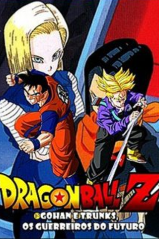 Dragon Ball Z: Gohan e Trunks Comparação de dublagens (Parisi