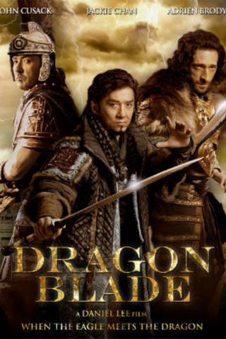 Dragon Blade