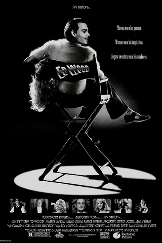 Ed Wood 