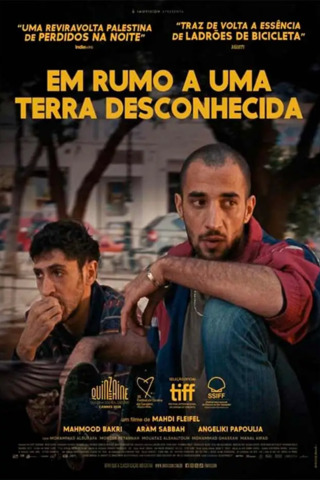 Em Rumo A Uma Terra Desconhecida