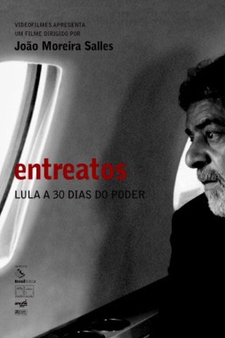 Entreatos