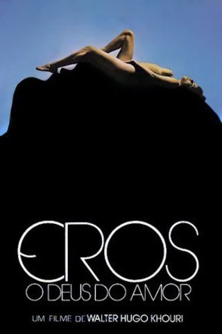 Eros - O Deus do Amor