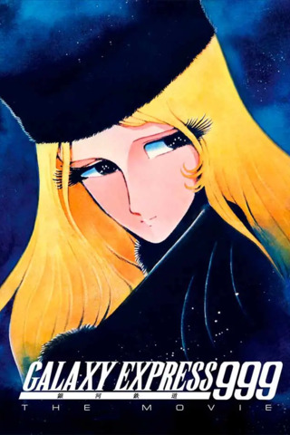 Galaxy Express 999