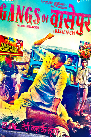 Gangues de Wasseypur