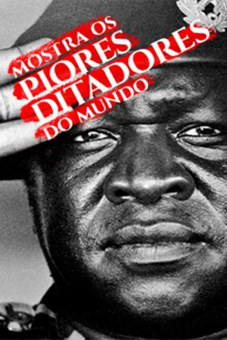 General Idi Amin Dada