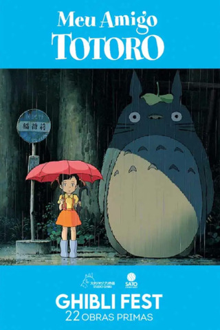 GHIBLI FEST - Meu Amigo Totoro